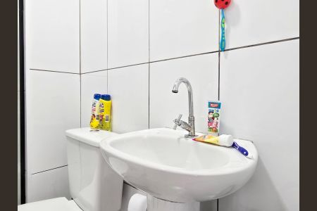 Apartamento para alugar com 37m², 2 quartos e 1 vaga Apartamento para alugar com 37m², 2 quartos e 1 vagaBanheiro Social