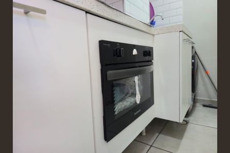Apartamento para alugar com 37m², 2 quartos e 1 vaga Apartamento para alugar com 37m², 2 quartos e 1 vagaCozinha e Área de Serviço