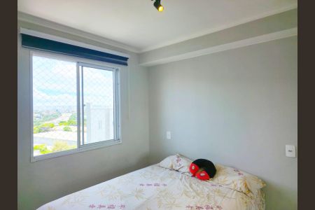 Apartamento para alugar com 37m², 2 quartos e 1 vaga Apartamento para alugar com 37m², 2 quartos e 1 vagaQuarto 01