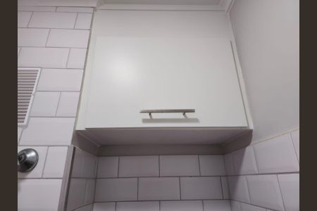 Apartamento para alugar com 37m², 2 quartos e 1 vaga Apartamento para alugar com 37m², 2 quartos e 1 vagaCozinha e Área de Serviço