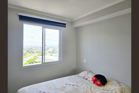 Apartamento para alugar com 37m², 2 quartos e 1 vaga Apartamento para alugar com 37m², 2 quartos e 1 vagaQuarto 01