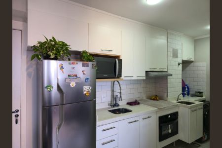 Apartamento para alugar com 37m², 2 quartos e 1 vaga Apartamento para alugar com 37m², 2 quartos e 1 vagaCozinha e Área de Serviço