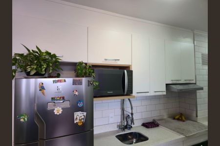 Apartamento para alugar com 37m², 2 quartos e 1 vaga Apartamento para alugar com 37m², 2 quartos e 1 vagaCozinha e Área de Serviço