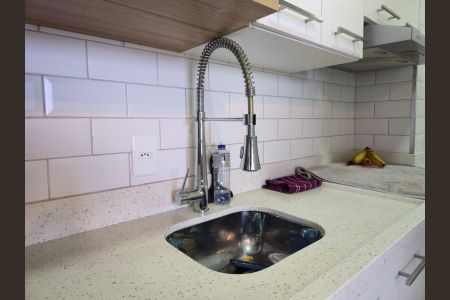 Apartamento para alugar com 37m², 2 quartos e 1 vaga Apartamento para alugar com 37m², 2 quartos e 1 vagaCozinha e Área de Serviço