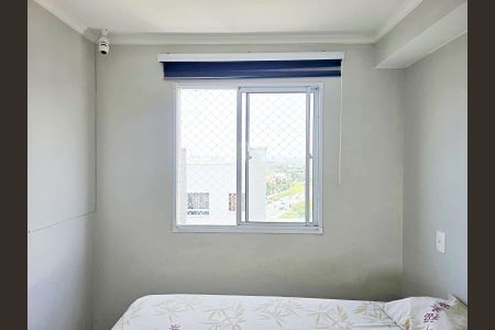 Apartamento para alugar com 37m², 2 quartos e 1 vaga Apartamento para alugar com 37m², 2 quartos e 1 vagaQuarto 01