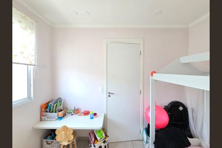 Apartamento para alugar com 37m², 2 quartos e 1 vaga Apartamento para alugar com 37m², 2 quartos e 1 vagaQuarto 02