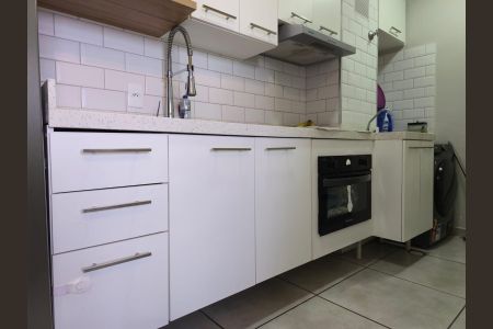 Apartamento para alugar com 37m², 2 quartos e 1 vaga Apartamento para alugar com 37m², 2 quartos e 1 vagaCozinha e Área de Serviço