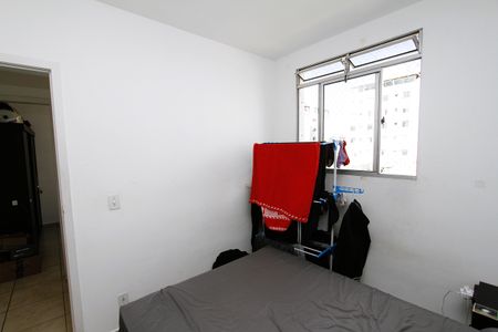Apartamento à venda com 49m², 2 quartos e 1 vagaQuarto 1