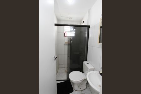 Apartamento à venda com 49m², 2 quartos e 1 vagaBanheiro Social