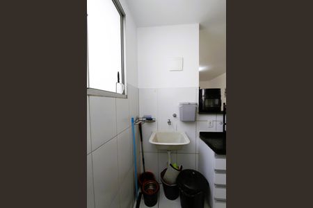 Apartamento à venda com 49m², 2 quartos e 1 vagaÁrea de Serviço