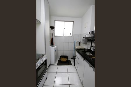 Apartamento à venda com 49m², 2 quartos e 1 vagaÁrea de Serviço