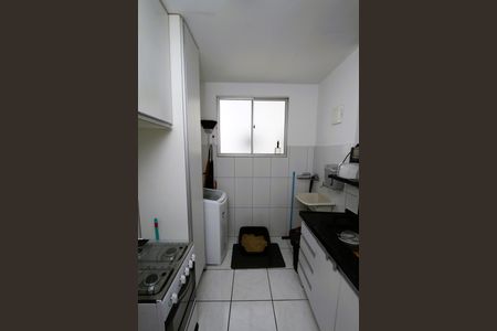 Apartamento à venda com 49m², 2 quartos e 1 vagaÁrea de Serviço