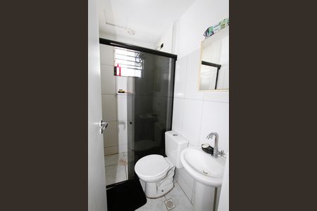 Apartamento à venda com 49m², 2 quartos e 1 vagaBanheiro Social