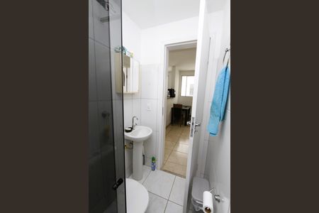 Apartamento à venda com 49m², 2 quartos e 1 vagaBanheiro Social