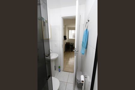 Apartamento à venda com 49m², 2 quartos e 1 vagaBanheiro Social