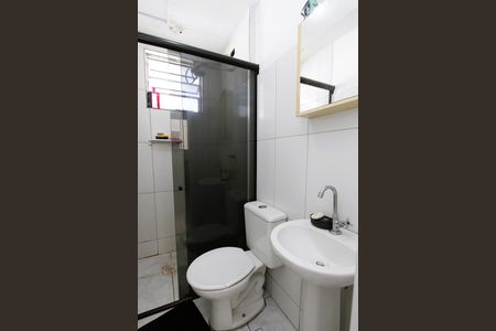 Apartamento à venda com 49m², 2 quartos e 1 vagaBanheiro Social
