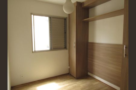 Apartamento para alugar com 50m², 3 quartos e sem vagaQuarto 1