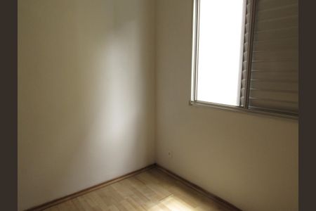 Apartamento para alugar com 50m², 3 quartos e sem vagaQuarto 1