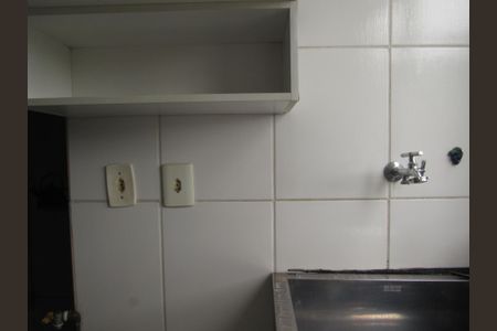 Apartamento para alugar com 50m², 3 quartos e sem vagaÁrea de Serviço