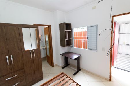 QUARTO/SALA de kitnet/studio para alugar com 1 quarto, 35m² em Cidade Universitária, Campinas