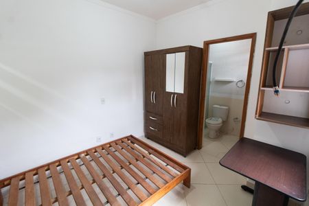 QUARTO/SALA de kitnet/studio para alugar com 1 quarto, 35m² em Cidade Universitária, Campinas