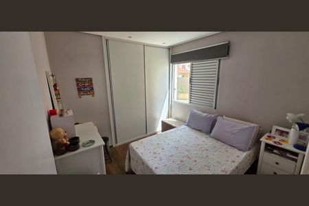Apartamento à venda com 3 quartos, 110m² em Vila Paris, Belo Horizonte