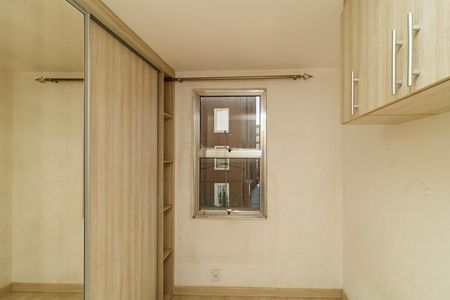Apartamento à venda com 57m², 2 quartos e 1 vagaQuarto 2