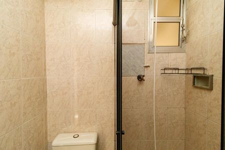 Apartamento à venda com 57m², 2 quartos e 1 vagaBanheiro