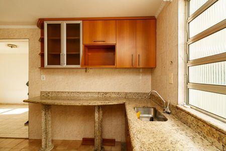 Apartamento à venda com 57m², 2 quartos e 1 vagaCozinha