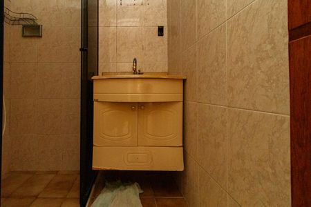 Apartamento à venda com 57m², 2 quartos e 1 vagaBanheiro