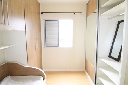 Apartamento para alugar com 65m², 3 quartos e 1 vagaQuarto 2