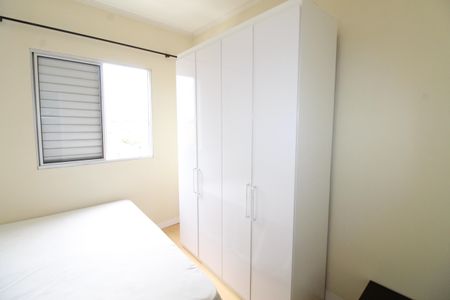 Apartamento para alugar com 65m², 3 quartos e 1 vagaQuarto 1
