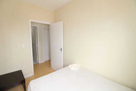 Apartamento para alugar com 65m², 3 quartos e 1 vagaQuarto 1