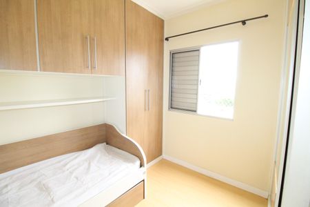 Apartamento para alugar com 65m², 3 quartos e 1 vagaQuarto 2