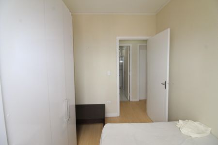 Apartamento para alugar com 65m², 3 quartos e 1 vagaQuarto 1