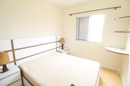 Apartamento para alugar com 65m², 3 quartos e 1 vagaQuarto 3