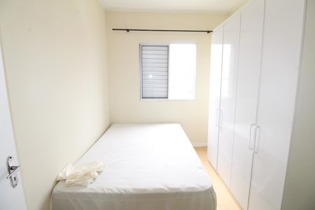 Apartamento para alugar com 65m², 3 quartos e 1 vagaQuarto 1