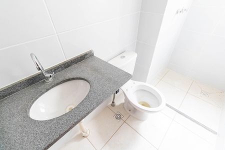 Apartamento para alugar com 56m², 2 quartos e 1 vagaBanheiro