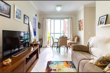 Apartamento à venda com 2 quartos, 58m² em Vila Mariana, São Paulo