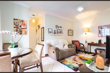 Apartamento à venda com 2 quartos, 58m² em Vila Mariana, São Paulo