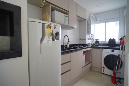 Apartamento para alugar com 60m², 2 quartos e 1 vaga Apartamento para alugar com 60m², 2 quartos e 1 vagaCozinha