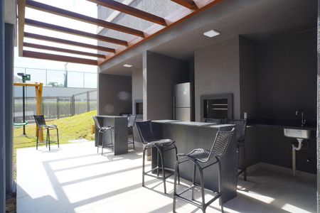 Apartamento para alugar com 60m², 2 quartos e 1 vaga Apartamento para alugar com 60m², 2 quartos e 1 vagaQuiosque