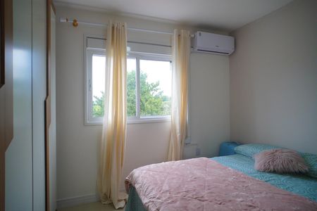 Apartamento para alugar com 60m², 2 quartos e 1 vaga Apartamento para alugar com 60m², 2 quartos e 1 vagaQuarto 2