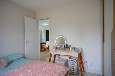 Apartamento para alugar com 60m², 2 quartos e 1 vaga Apartamento para alugar com 60m², 2 quartos e 1 vagaQuarto 2