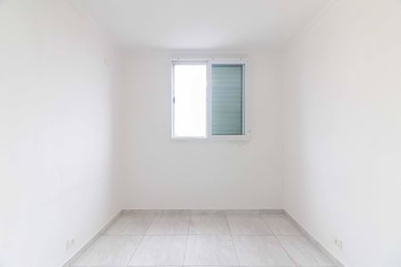 Apartamento para alugar com 57m², 2 quartos e 1 vagaQuarto 1