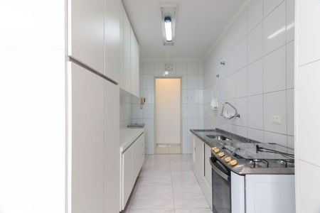 Apartamento para alugar com 57m², 2 quartos e 1 vagaCozinha e Área de Serviço