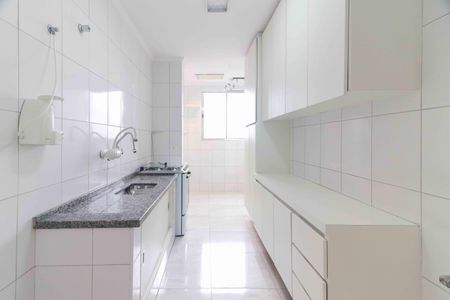 Apartamento para alugar com 57m², 2 quartos e 1 vagaCozinha e Área de Serviço