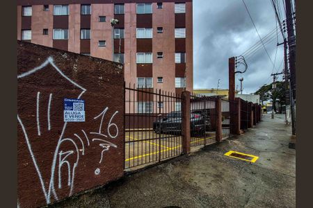 Apartamento para alugar com 57m², 2 quartos e 1 vagaFachada -  Plaquinha