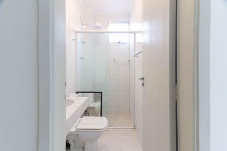 Apartamento para alugar com 57m², 2 quartos e 1 vagaBanheiro