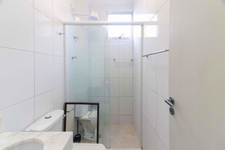Apartamento para alugar com 57m², 2 quartos e 1 vagaBanheiro